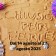 Chiusura Estiva 2025 - Summer Break 2025